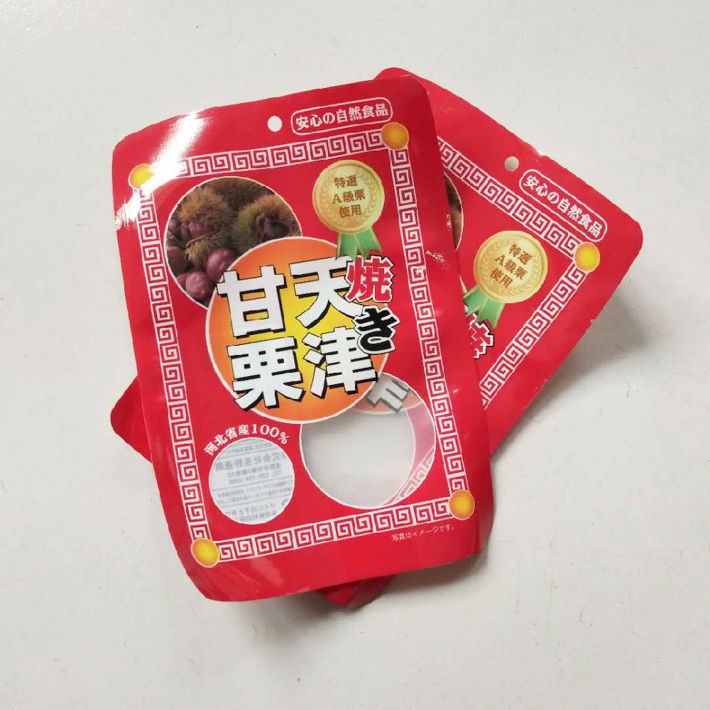 食品复合袋,青岛食品复合袋,青岛复合袋厂家,青岛食品复合包装袋