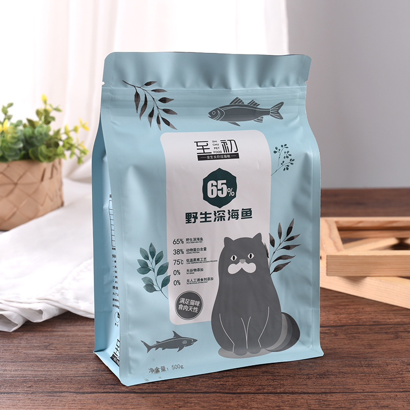 八边封袋,青岛八边封袋生产厂家,青岛八边封袋定做