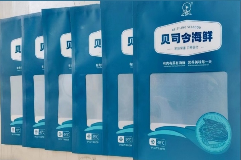 复合袋