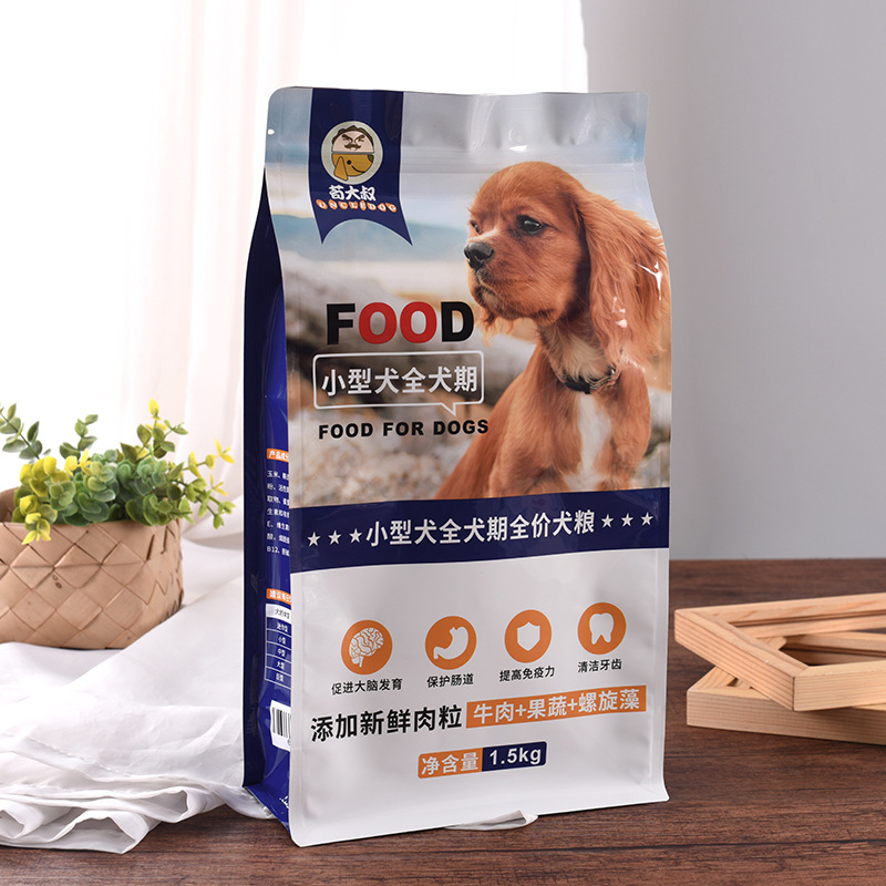 青岛宠物用品包装袋,青岛宠物粮食袋,青岛宠物粮食包装袋厂家
